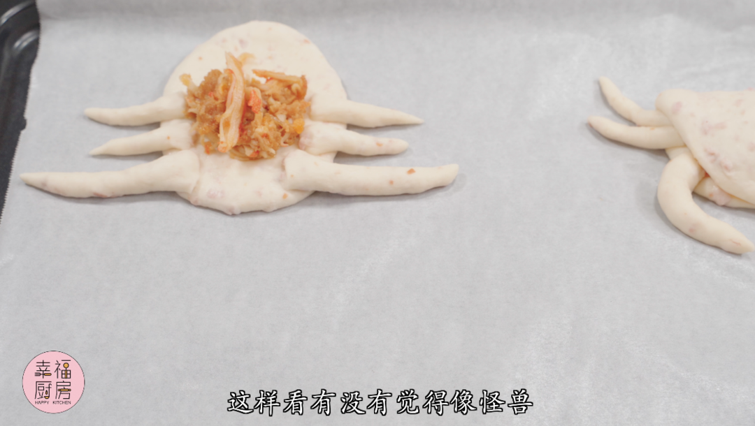 小螃蟹面包的做法 步驟23