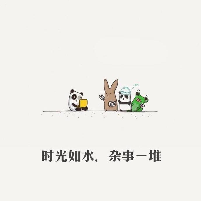 一张白