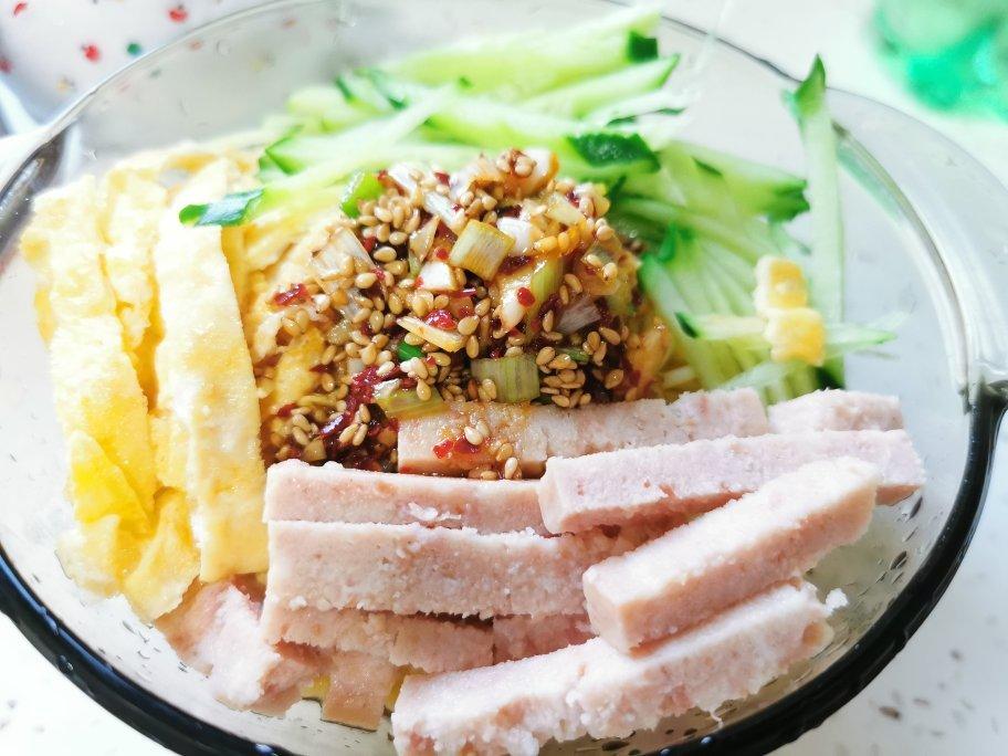 巨好吃㊙️酸辣凉拌面❗️十分钟搞定，简单快手❗️
