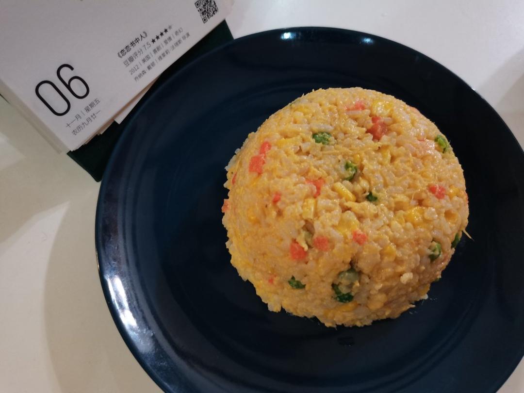 扬州炒饭（剩饭变美食，从此不剩饭）