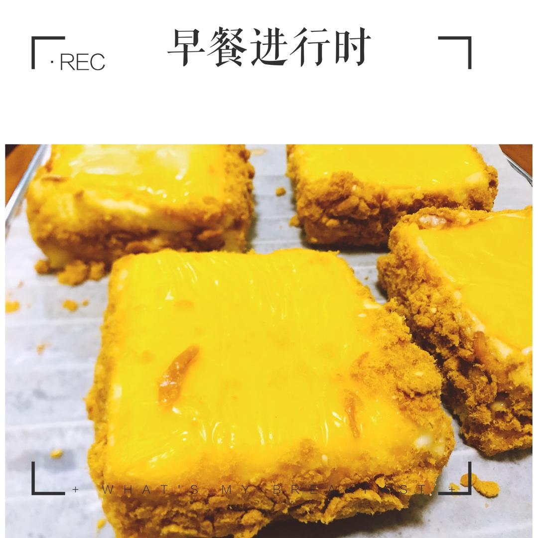 芝士肉松蛋糕-预定下一个网红爆款【松下NB-DT300Y】