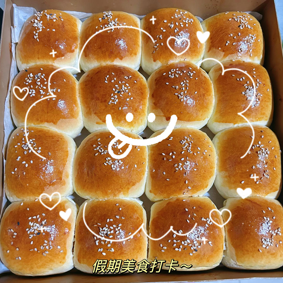 中筋面粉小餐包