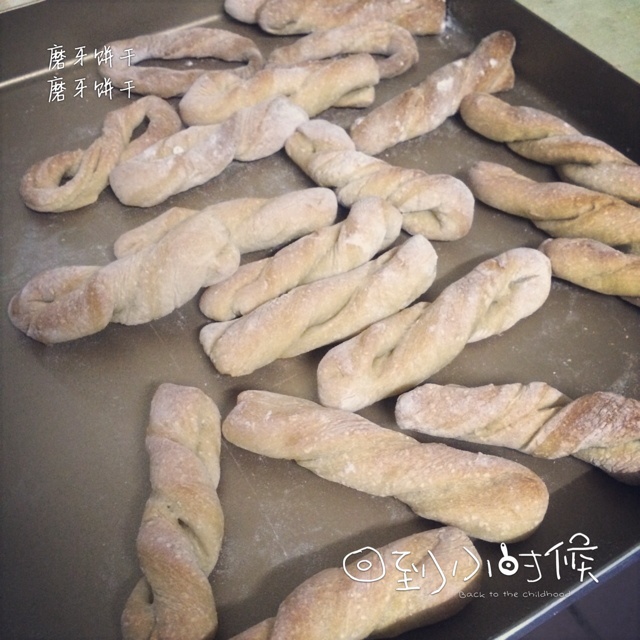 无油无糖宝宝磨牙棒饼干(硬性饼干)