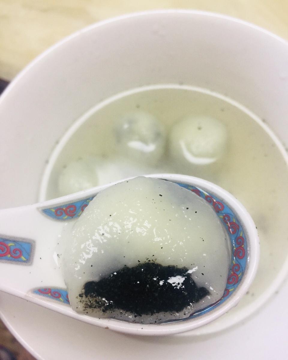 《Tinrry下午茶》教你做芝麻汤圆