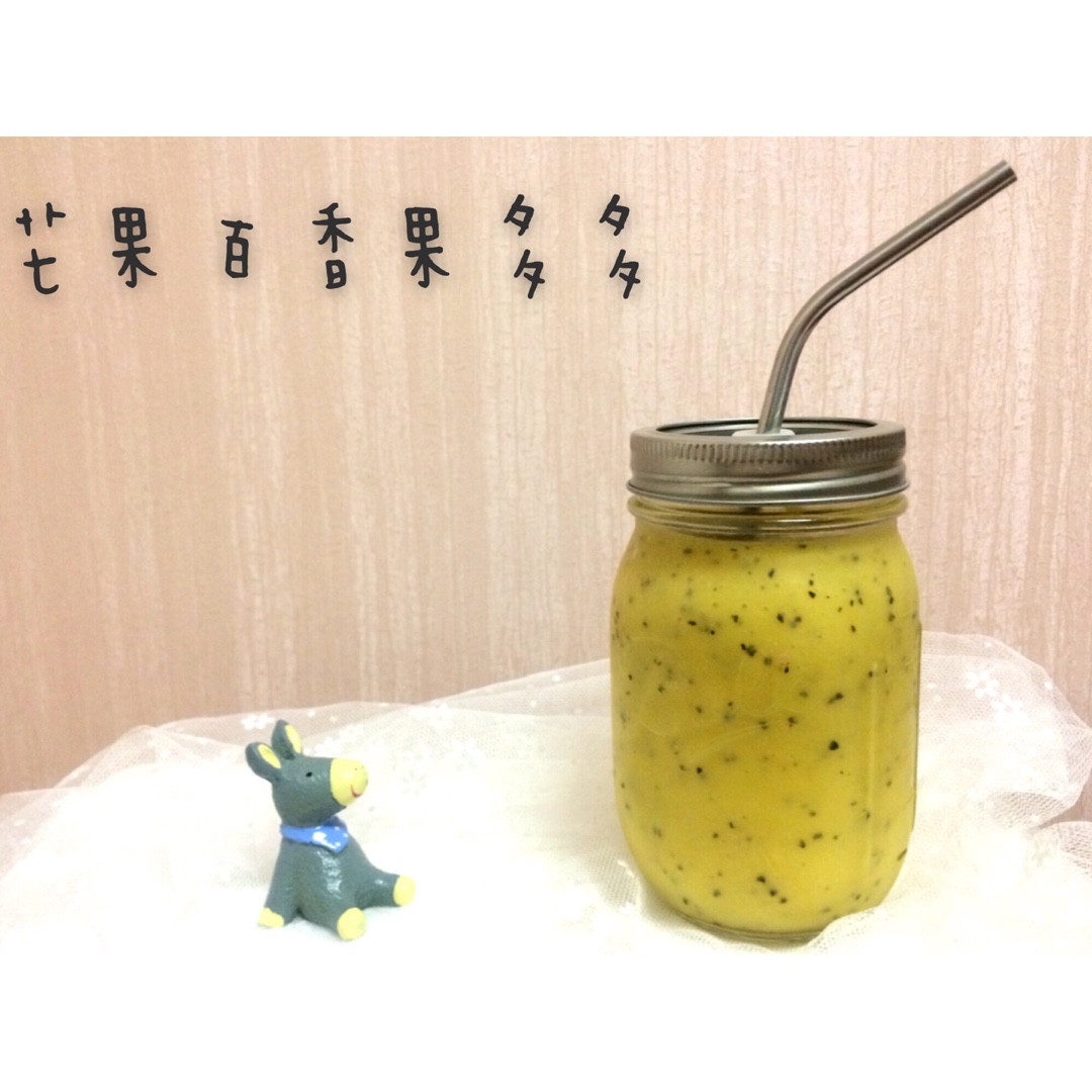 芒果百香果多多