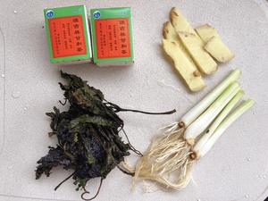 风寒感冒·紫苏生姜甘和茶的做法 步骤2