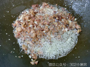 【0103】肉末烧冻豆腐 <302小厨房>的做法 步骤5
