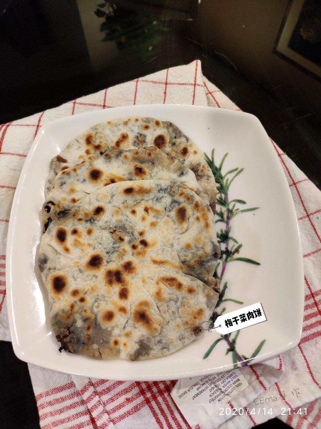 宅家16天—梅菜干肉饼，心神舒畅