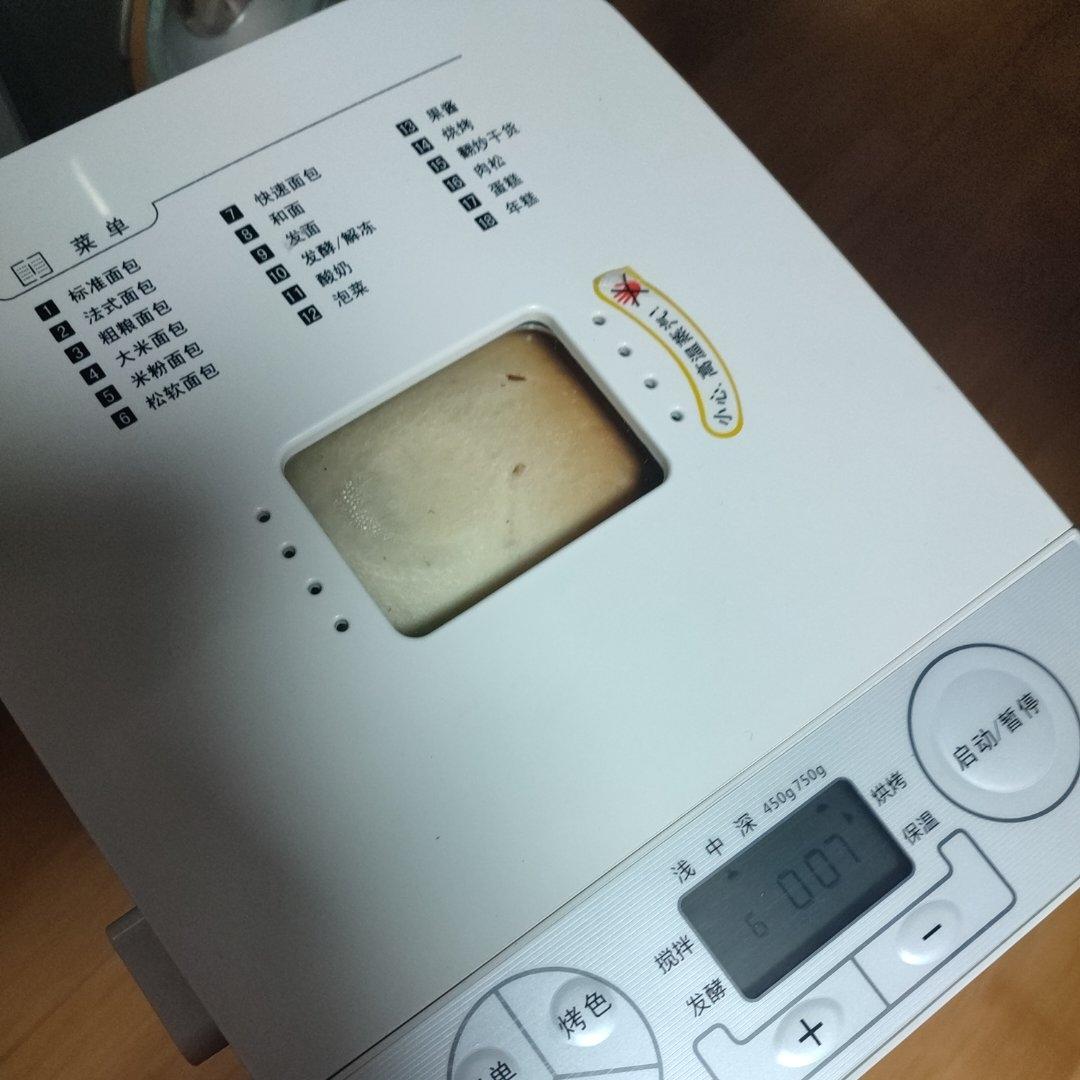 用面包机做松软面包