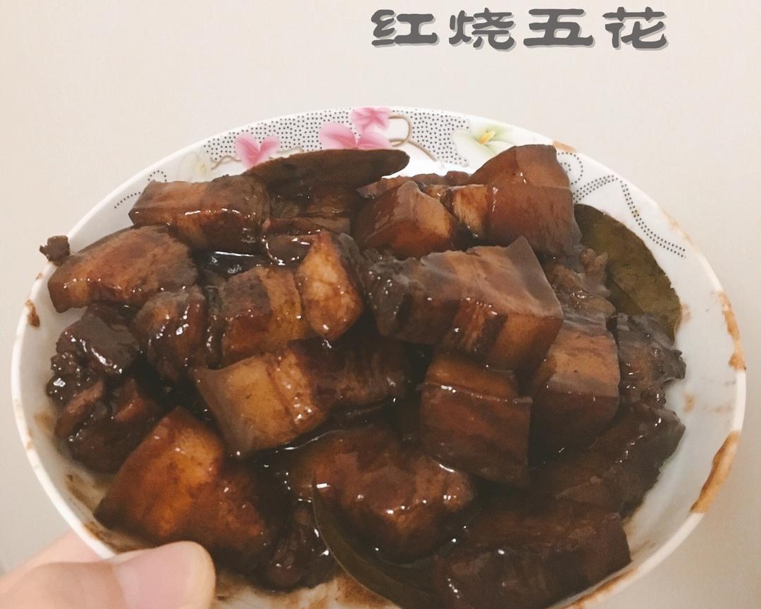 红烧五花肉