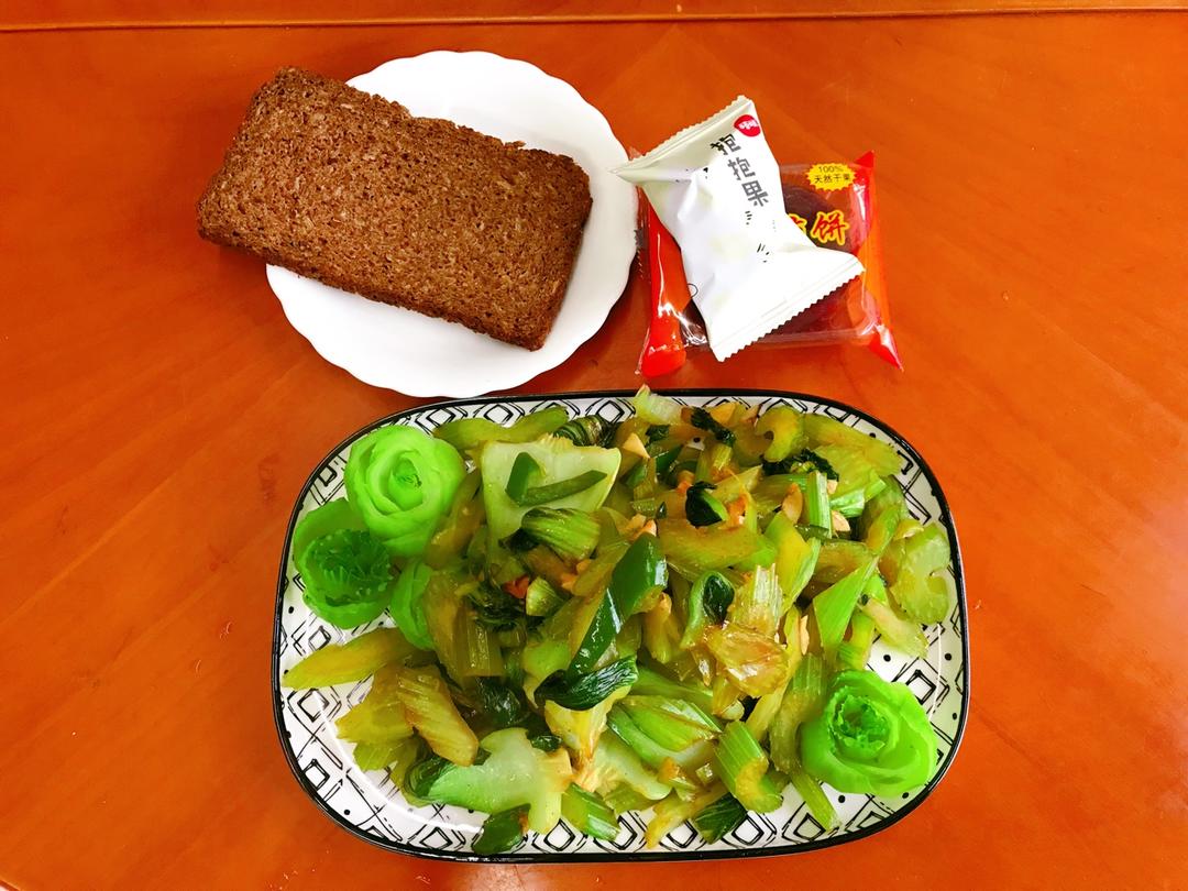 减脂餐_捷森全麦面包吃法合集
