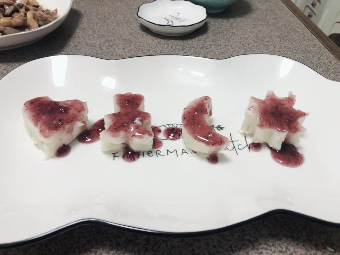 蓝莓山药