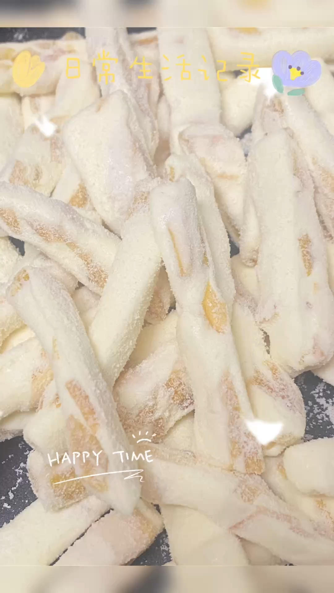 芒果奶糕|一次就成功❗️