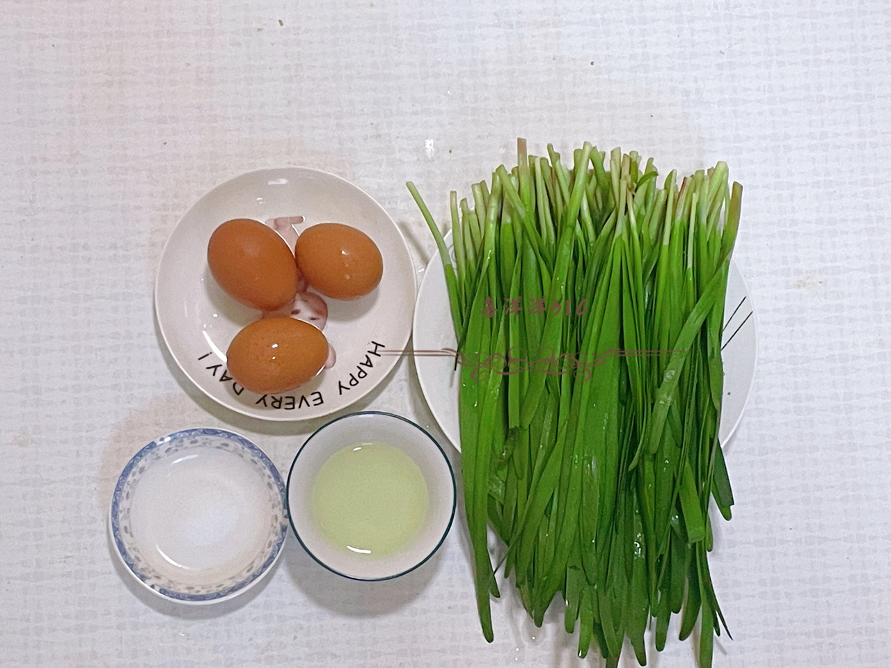 韭菜炒鸡蛋/春天的味道的做法 步骤1