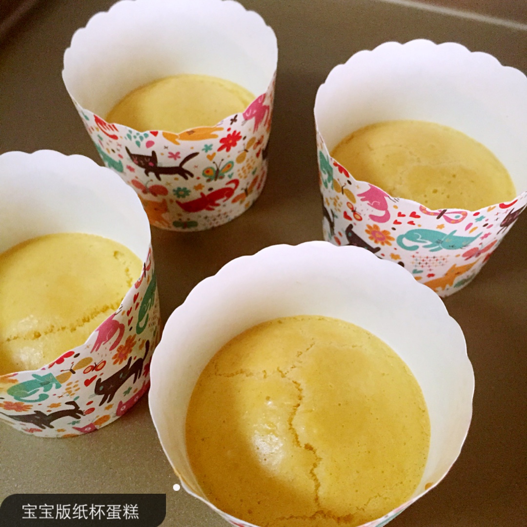 纸杯蛋糕（无油低糖）-简易版