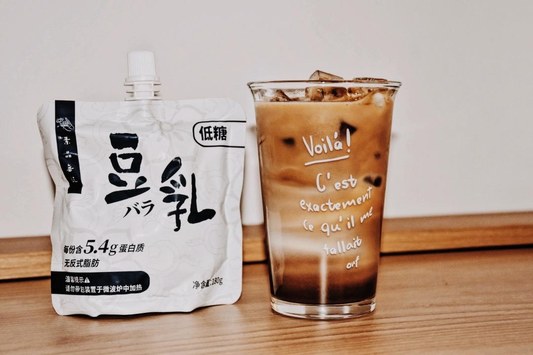 每天一杯咖啡☕️（咖啡雕花练习）
