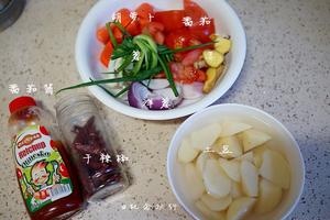 高压锅土豆番茄牛腩汤的做法 步骤1