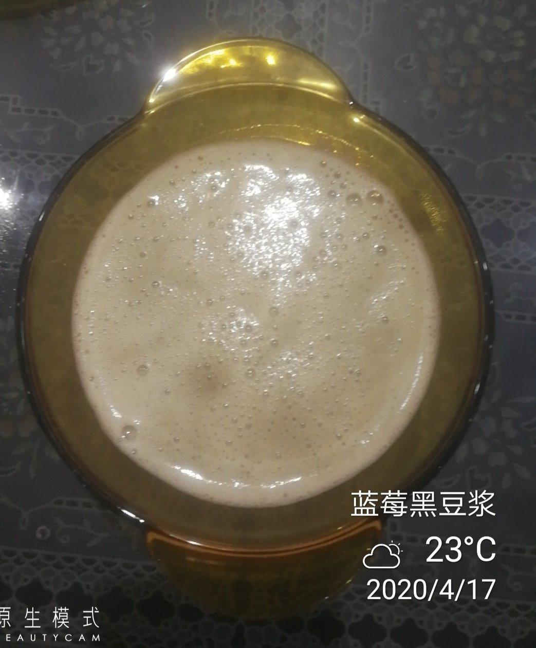 豆浆这样做口感浓稠细腻顺滑更营养！养胃又补钙老人孩子都适合