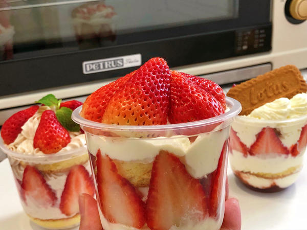 🔥草莓抱抱杯蛋糕『私房爆款』简单快手高颜值 柏翠PE6080食谱