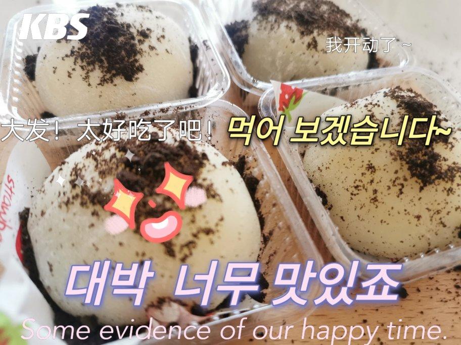 腹黑白胖子——奥利奥雪媚娘