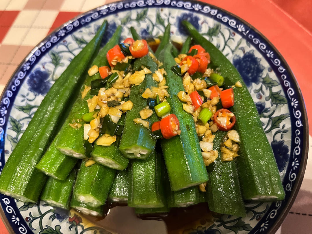 凉拌秋葵
