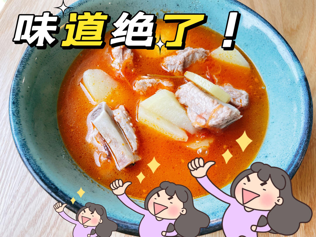 小美番茄排骨土豆汤