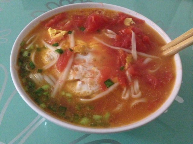 鸡蛋番茄面条