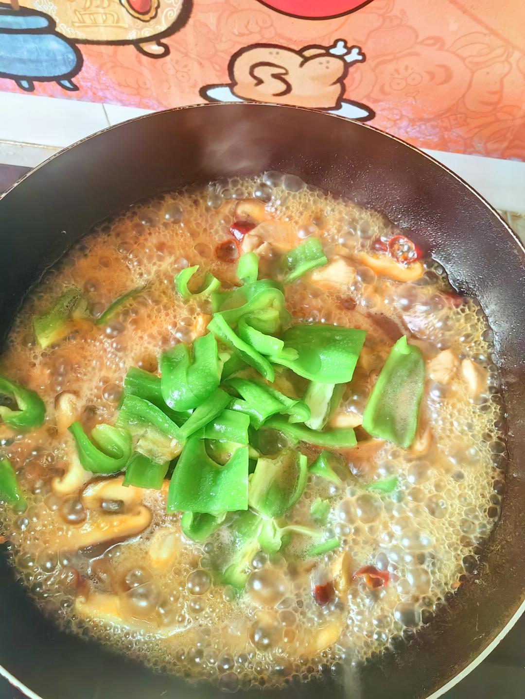 秒杀饭馆味道的【黄焖鸡米饭】