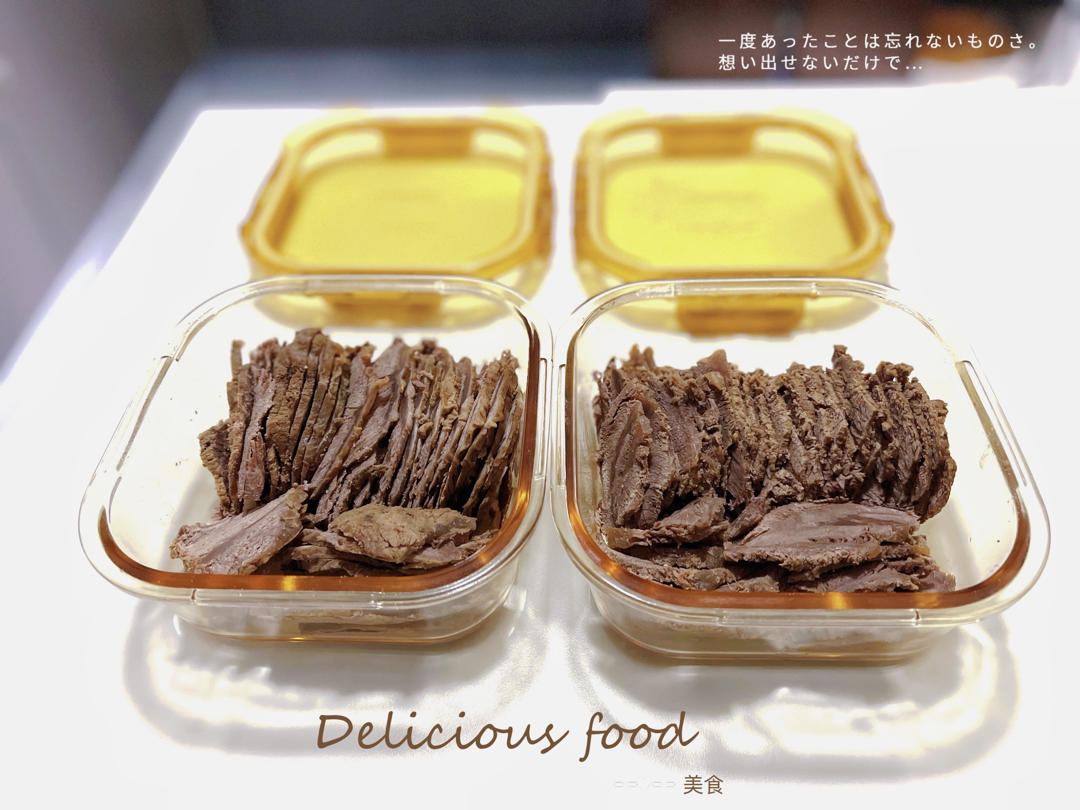 五香盐水牛肉