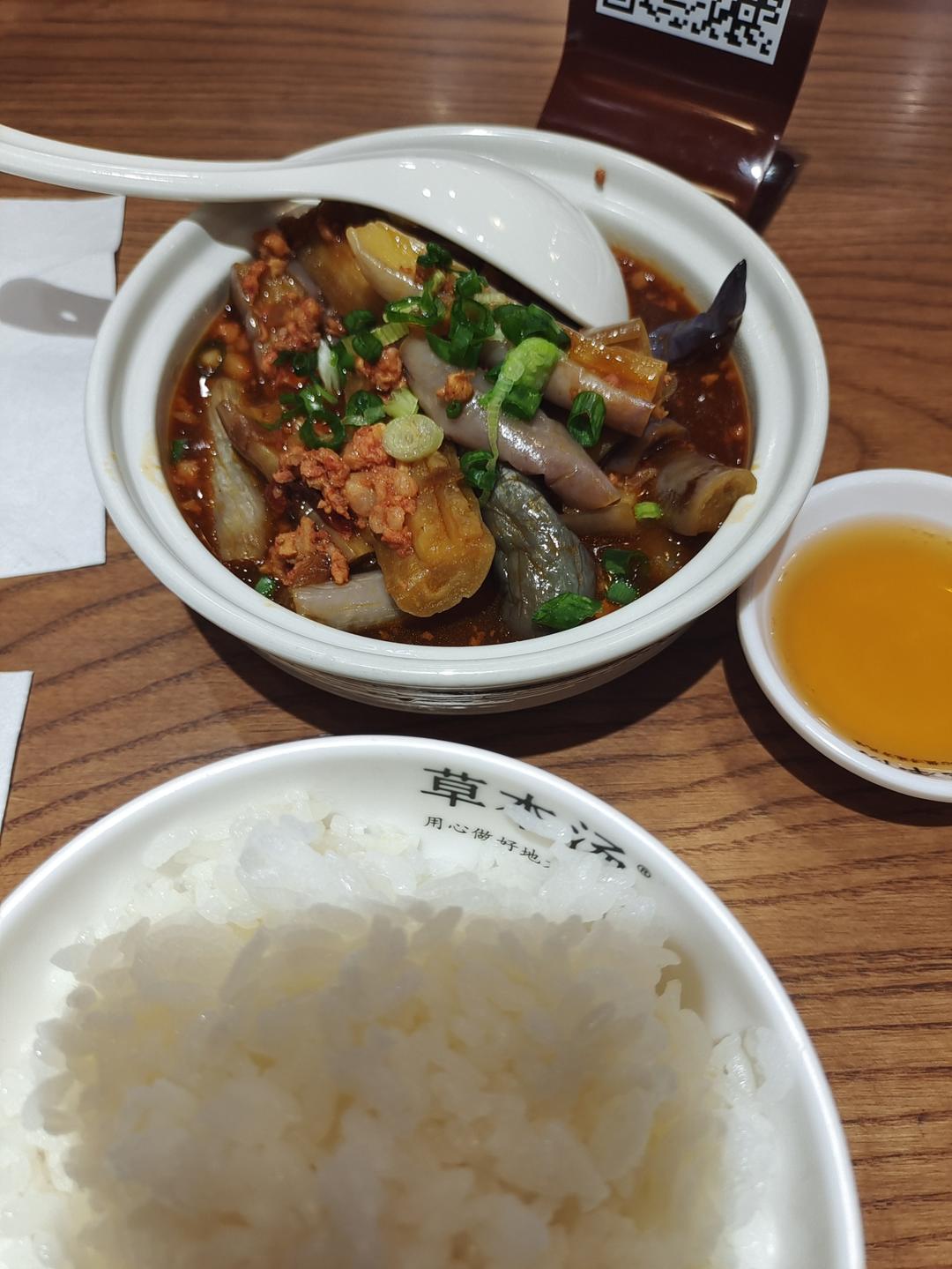 又是社畜啦