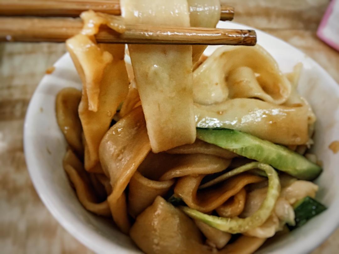 油泼面