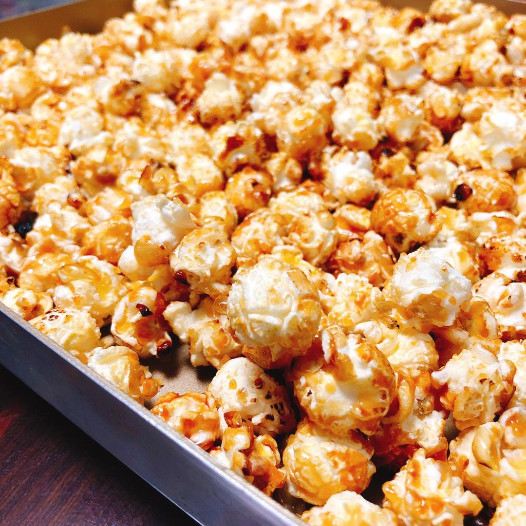 球形焦糖爆米花完美攻略【视频食谱】