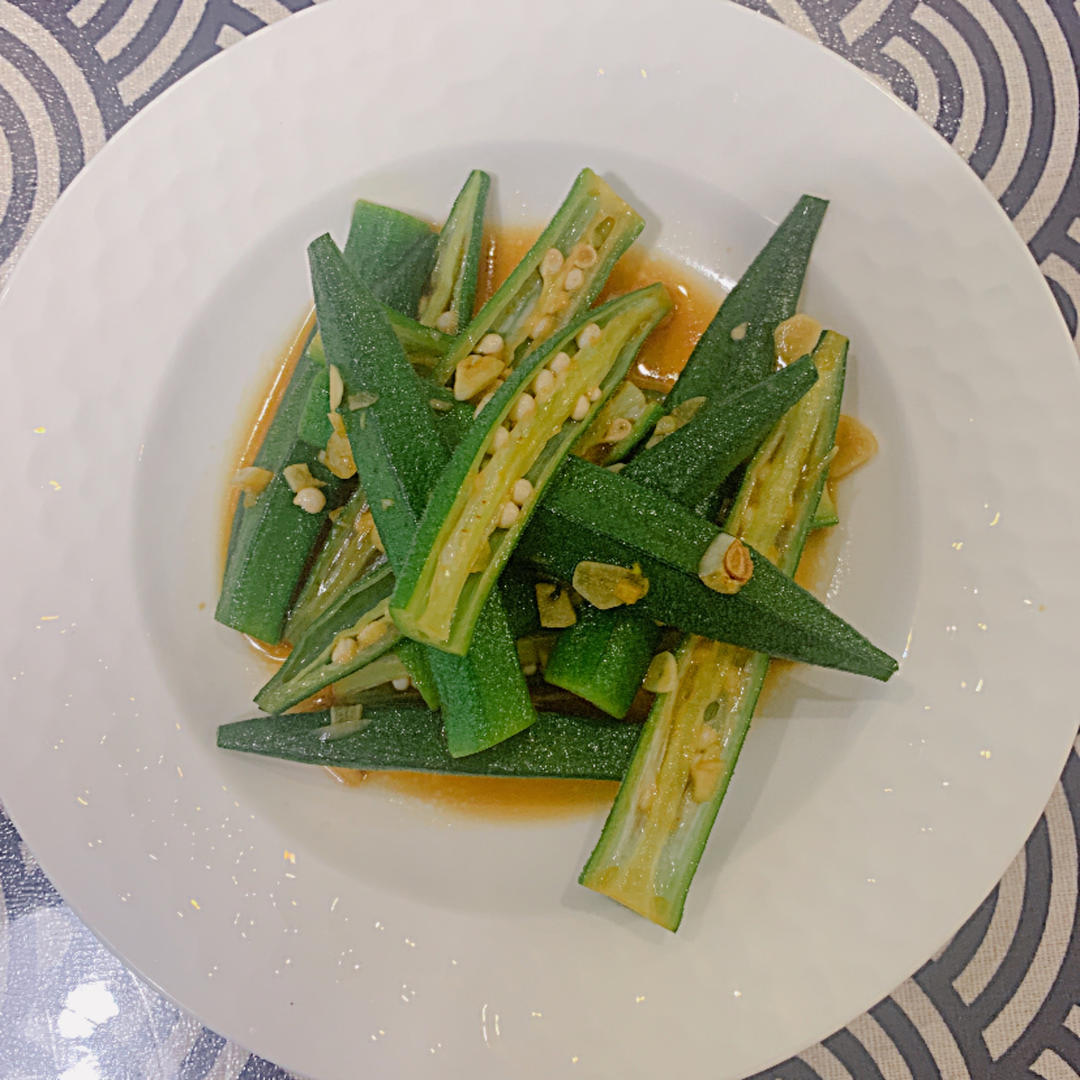 秋葵最好吃的做法！