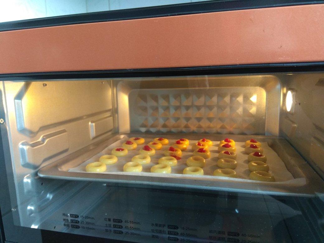 特浓奶香果酱酥饼