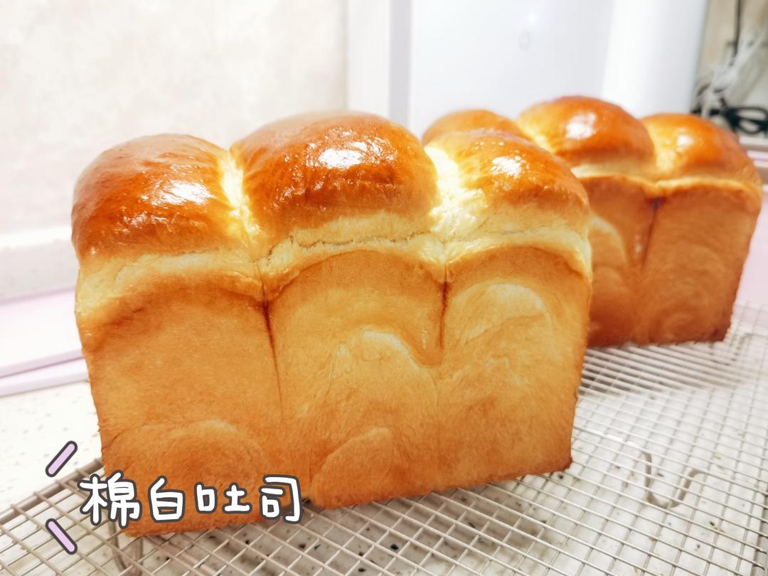 南瓜蛋黄焗鸡翅【10月北鼎烤箱食谱】