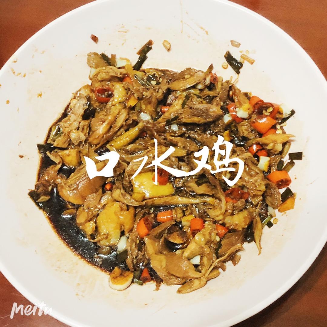 【全过程图片】鲜嫩无比口水鸡