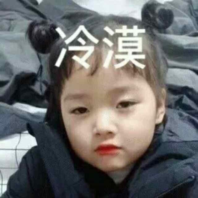 张大瑶_2