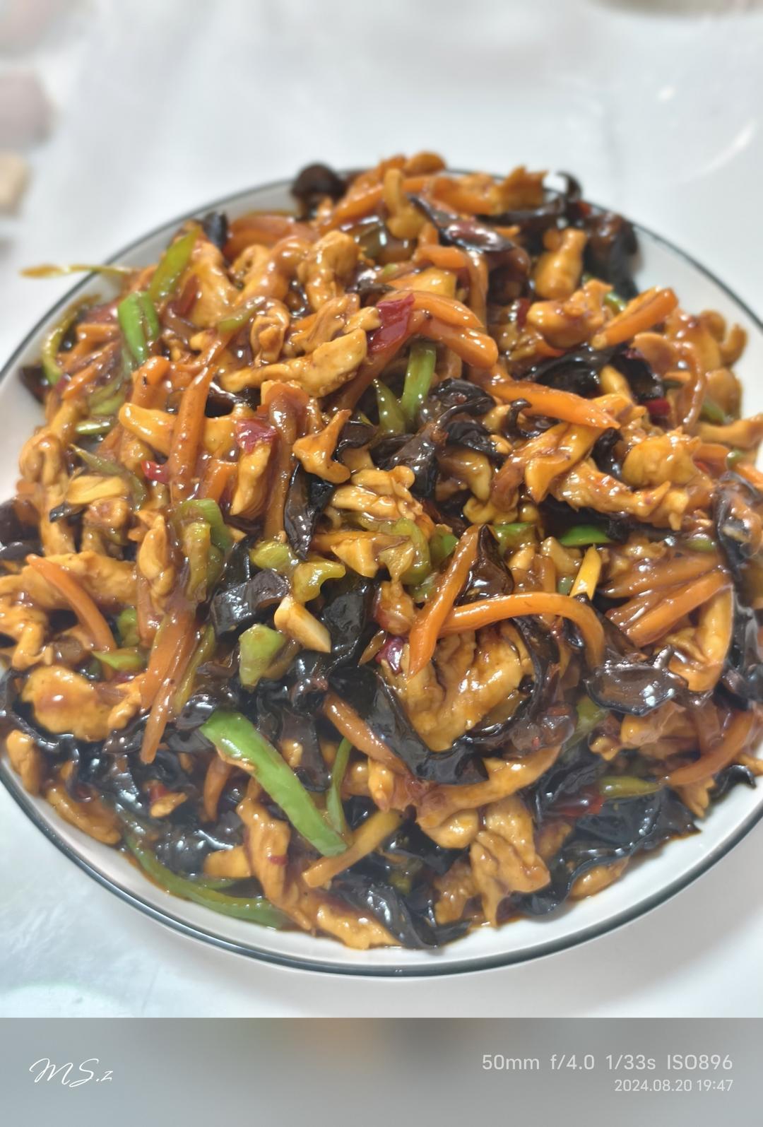 鱼香肉丝