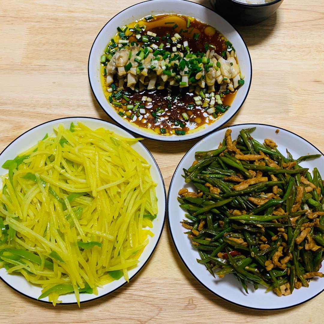 四季豆炒肉