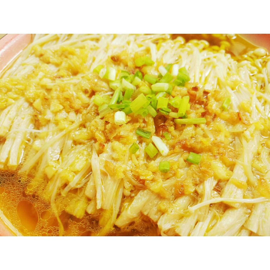 蒜蓉蒸金针菇