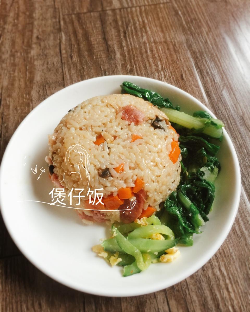 煲仔饭（电饭煲版）