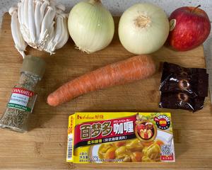 香浓牛肉咖喱饭                     （苹果洋葱版）的做法 步骤1