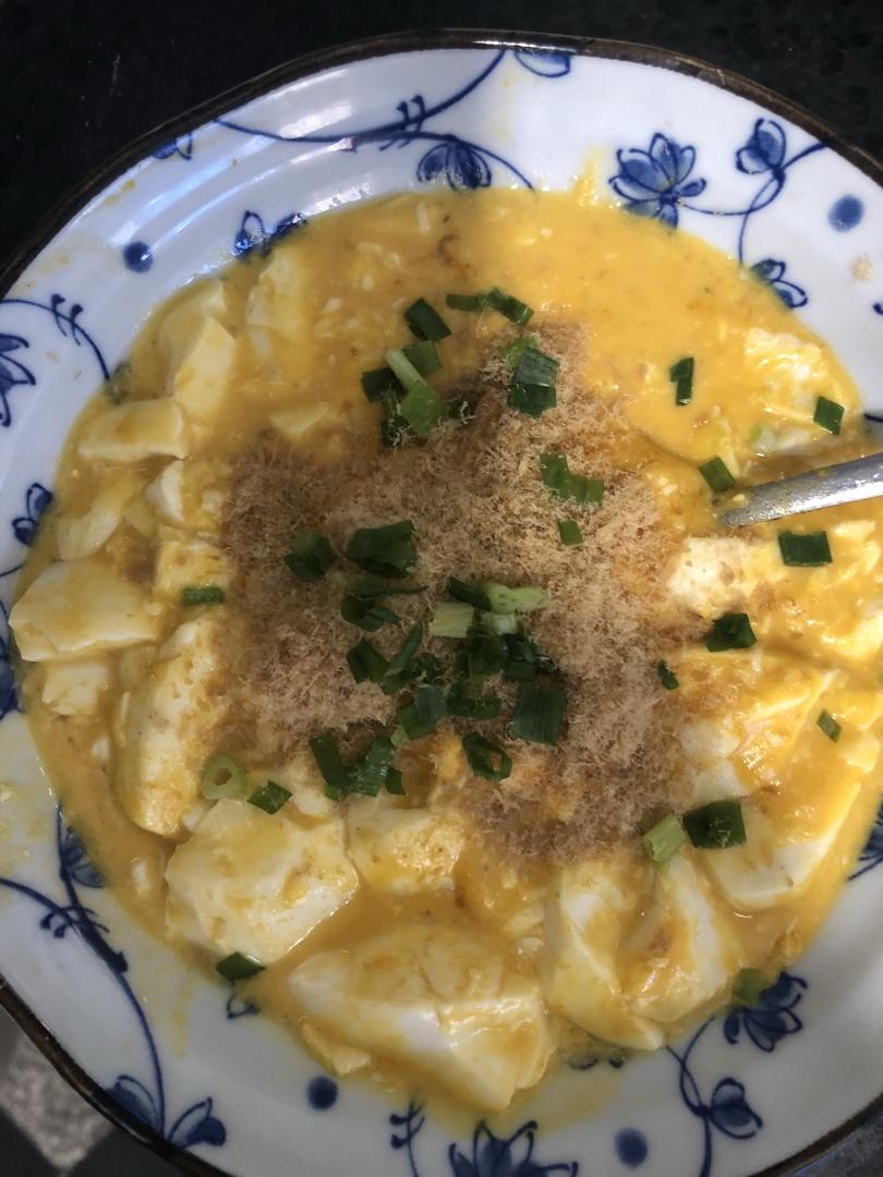 蟹黄豆腐（咸蛋黄版）