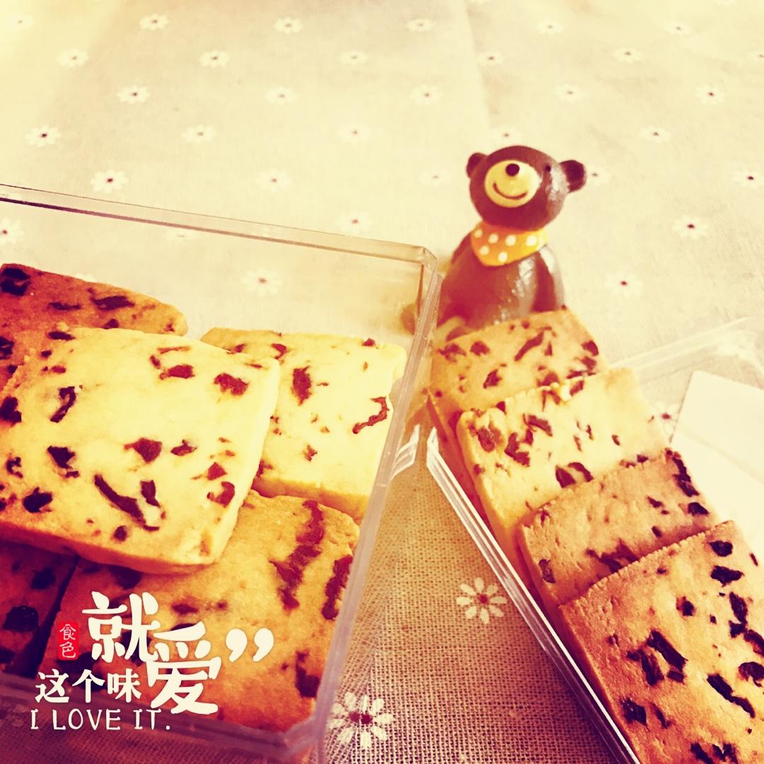 低糖少油版蔓越莓饼干
