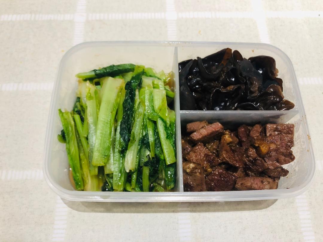 每日爱心