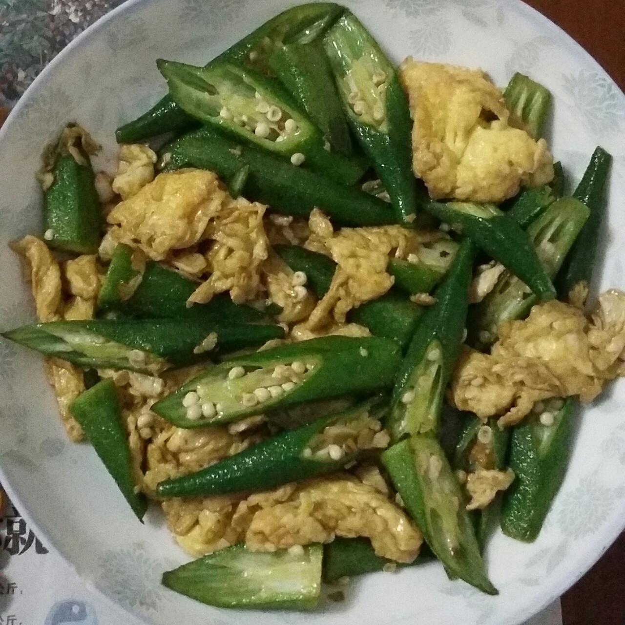 秋葵炒鸡蛋