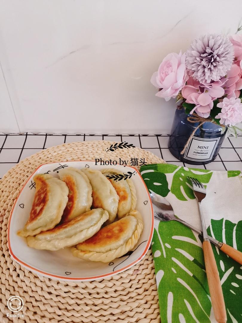 韭菜盒子小美版