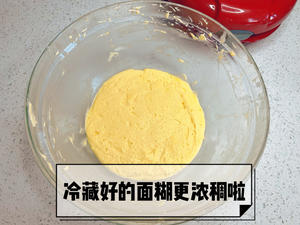 酥酥脆脆的脆皮蛋卷的做法 步骤12