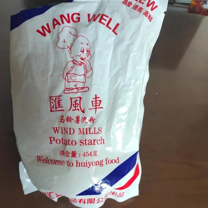 常用的几种淀粉