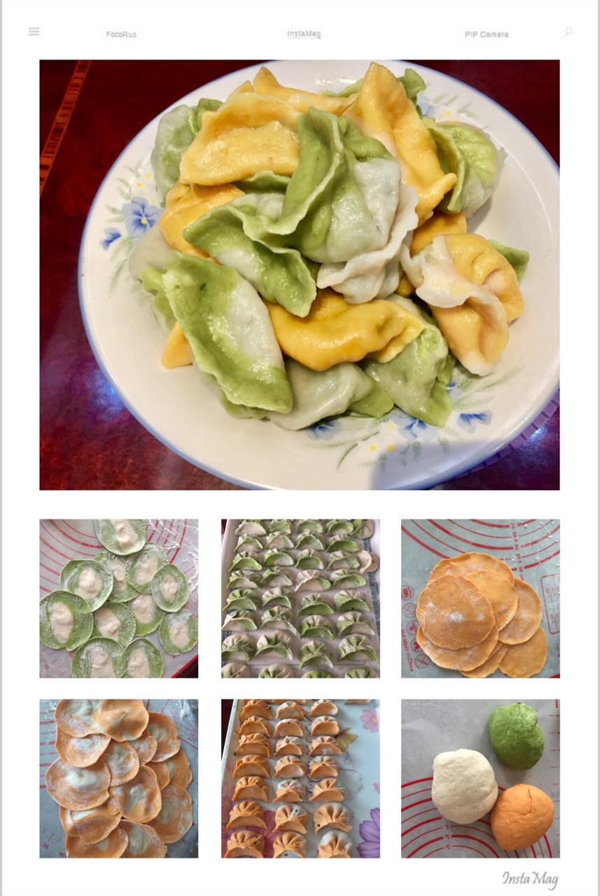 彩色水饺